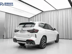 2022 BMW X3, белый — фото 5