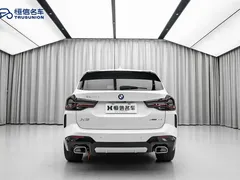 2022 BMW X3, белый — фото 6