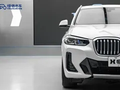 2022 BMW X3, белый — фото 8