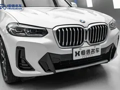 2022 BMW X3, белый — фото 9