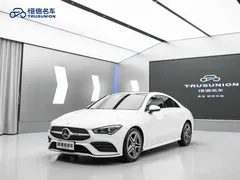 2021 Mercedes-Benz CLA 200, белый — фото 1