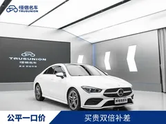 2021 Mercedes-Benz CLA 200, белый — фото 2