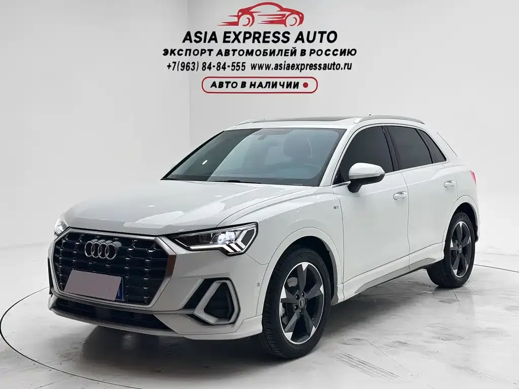 2022 Audi Q3 35 TFSI Fashion Dynamic