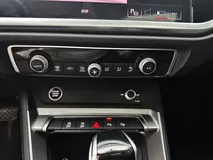 2022 Audi Q3 35 TFSI Fashion Dynamic, белый — фото 21