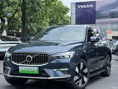 2024 Volvo XC60 Plug-in Hybrid T8 PHEV Long Range 4WD Zhiyuan Luxury, синий — фото 1