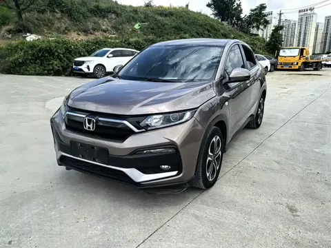 2021 Honda XR-V 1.5L CVT Classic