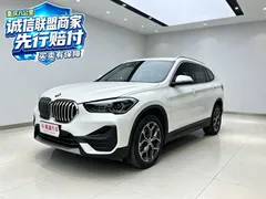 2022 BMW X1, синий — фото 1