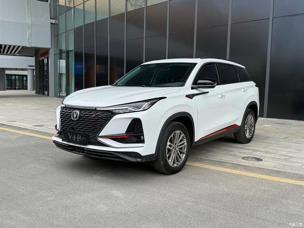 2021 Changan CS75PLUS 1.5T AT Premium Type
