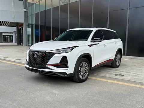 2021 Changan CS75PLUS 1.5T AT Premium Type