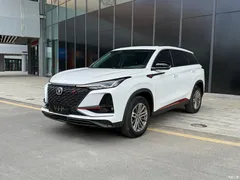 2021 Changan CS75PLUS 1.5T AT Premium Type, белый — фото 1