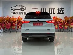 2021 Changan CS75PLUS 1.5T AT Premium Type, белый — фото 5