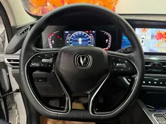 2021 Changan CS75PLUS 1.5T AT Premium Type, белый — фото 10