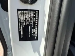 2024 BYD Seal 06 DM-i 120KM, белый — фото 8