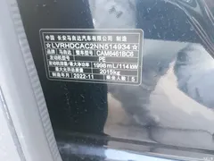 2022 Mazda CX-5 2.0L AT 2WD smart model, синий — фото 20