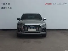 2021 Audi SQ5 3.0 TFSI quattro — фото 2