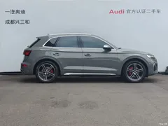 2021 Audi SQ5 3.0 TFSI quattro — фото 3