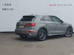 2021 Audi SQ5 3.0 TFSI quattro — фото 4