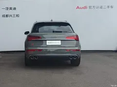 2021 Audi SQ5 3.0 TFSI quattro — фото 5