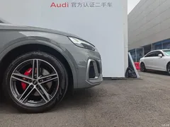 2021 Audi SQ5 3.0 TFSI quattro — фото 19