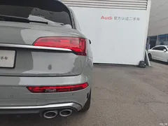 2021 Audi SQ5 3.0 TFSI quattro — фото 20