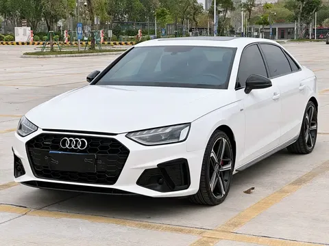2022 Audi A4L 45 TFSI quattro