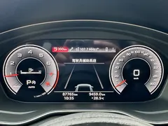 2022 Audi A4L 45 TFSI quattro, белый — фото 7
