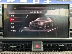 2022 Audi A4L 45 TFSI quattro, белый — фото 42