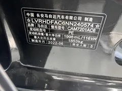 2022 Mazda Axela 2.0L AT quality and elegance — фото 4