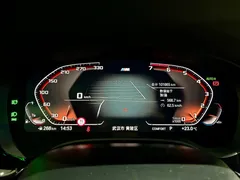 2021 BMW 5 Series 530Li, чёрный — фото 16