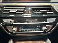 2021 BMW 5 Series 530Li, чёрный — фото 18