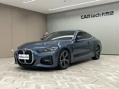 2022 BMW 4 Series 4 425i M, синий — фото 1