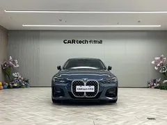 2022 BMW 4 Series 4 425i M, синий — фото 3