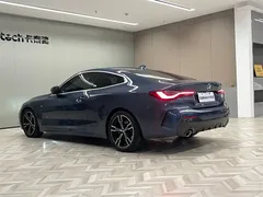 2022 BMW 4 Series 4 425i M, синий — фото 7