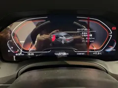 2022 BMW 4 Series 4 425i M, синий — фото 14