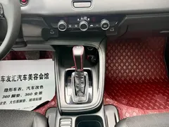 2023 Honda Vezel 1.5L CVT, белый — фото 24
