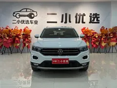 2022 Volkswagen T-Roc 280TSI DSG 2WD PLUS, белый — фото 2