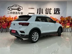 2022 Volkswagen T-Roc 280TSI DSG 2WD PLUS, белый — фото 4
