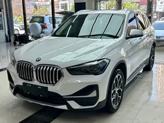 2022 BMW X1, белый — фото 1