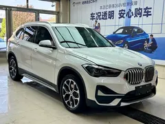 2022 BMW X1, белый — фото 3