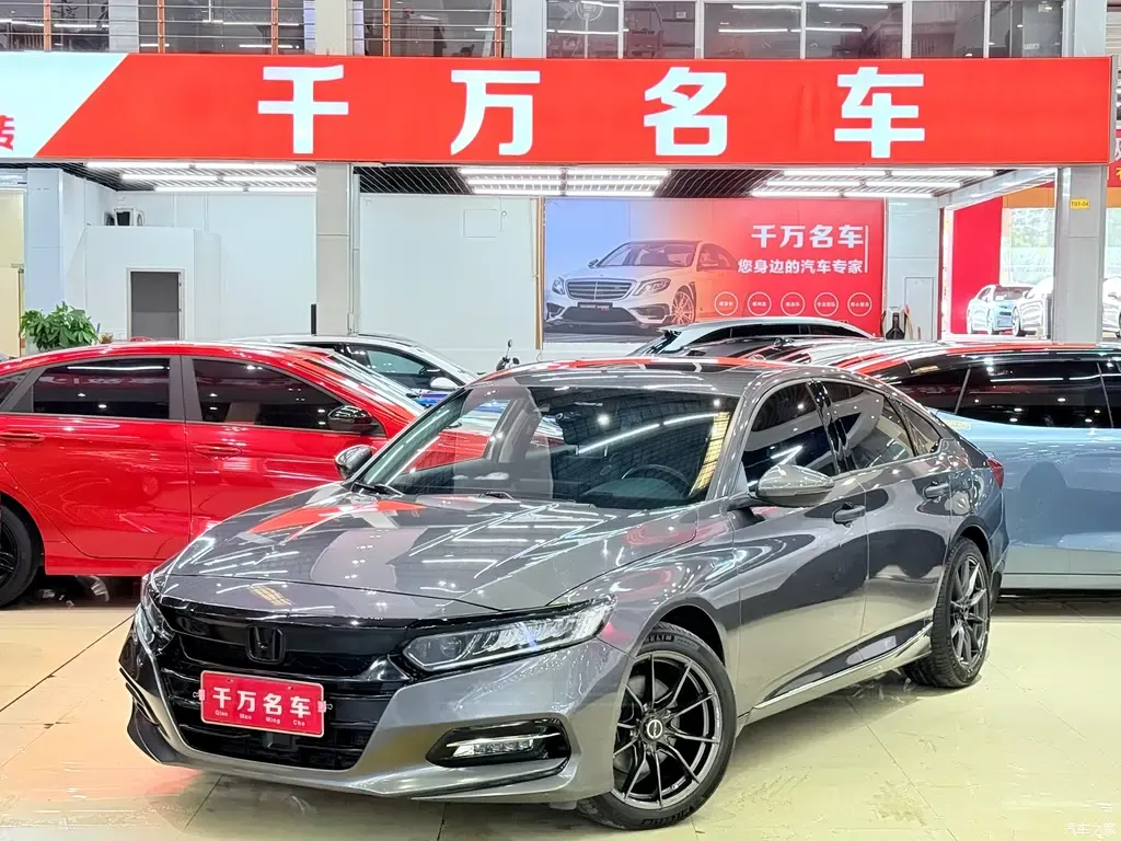 2018 Honda Accord Rui Hybrid 2.0L Rui Ling National V
