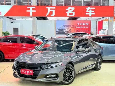 2018 Honda Accord Rui Hybrid 2.0L Rui Ling National V