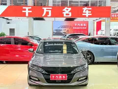 2018 Honda Accord Rui Hybrid 2.0L Rui Ling National V — фото 2