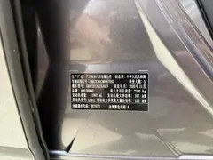 2018 Honda Accord Rui Hybrid 2.0L Rui Ling National V — фото 27