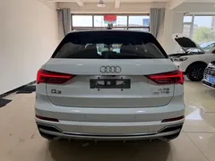 2022 Audi Q3 35 TFSI Fashion Dynamic, белый — фото 5