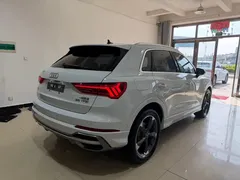 2022 Audi Q3 35 TFSI Fashion Dynamic, белый — фото 6