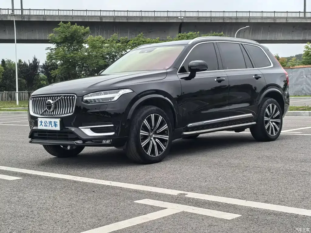2020 Volvo XC90 modified T6 Zhiya Luxury 7 seats