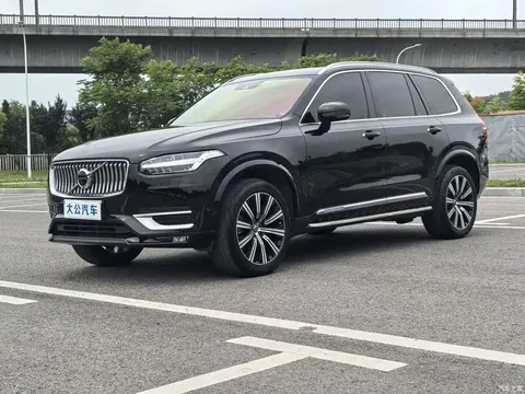 2020 Volvo XC90 modified T6 Zhiya Luxury 7 seats