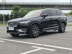 2020 Volvo XC90 modified T6 Zhiya Luxury 7 seats, чёрный — фото 1