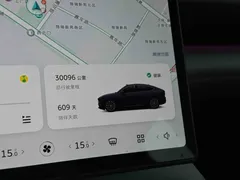2024 Nio EC6 75kWh — фото 19