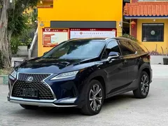 2020 Lexus RX 300 4WD, синий — фото 3